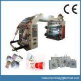 Flexographic Paper Printing Machinery