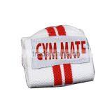 18" Heavy Duty Wrist Wrap (WHITE) by GYM MATE thumbnail-1