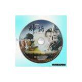 DVD Replication Services thumbnail-1