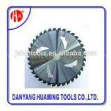 HM-69 Tct Saw Blade For Metal thumbnail-1