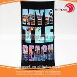 China Factory Sales Cheap Portable Promotional Fiber Reactive Beach Towels thumbnail-3