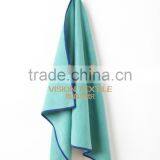 MICROFIBER SUEDE POOL TOWEL