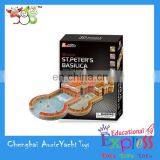 Jigsaw Puzzles for Adults Gifts,paper Puzzle Games,3D Puzzle for Hardback St.Peter's Cathedral ZH0904909 thumbnail-1