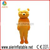 2015 masha and the bear mascot costumes