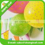 Wholesale Balloons ! Custom Logo With High Quality Latex Free Balloon thumbnail-1