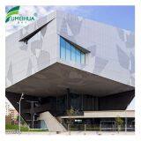 Fumeihua Factory Direct Sale Commercial Exterior Wall Cladding thumbnail-4