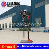 BXZ-2L Vertical Backpack Drilling Rig thumbnail-3