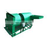 Acorn Shelling Machine/oak Seed Shelling Machine/oak Seed Huller thumbnail-2