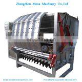 Sheep/goat Dehair Machine/hair Removing Machine for Sheep Goat Slaughter Equipment in Goat Slaughter House thumbnail-2