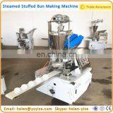 Full Automatic Meat Steamed Stuffed Bun Machine Baozi Making Machine thumbnail-5