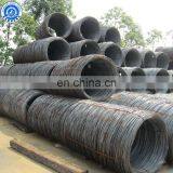 5.5mm Hot Rolled Steel Wire Rod thumbnail-5