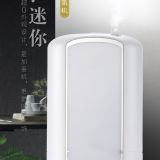 Small Oil Diffuser Defuser Ultrasonic Air Humidifier Essential Oil Diffuser For Bedroom