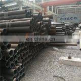 P2/t2 Alloy Seamless Steel Tube thumbnail-5
