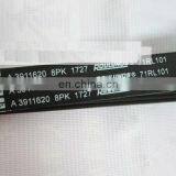 6CT 8pk Fan v Ribbed Belt for Diesel Engine 3911620 3289179 8pk1727 thumbnail-4