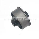IFOB Suspension Bushing For TOYOTA COROLLA #EE111 48655-12170 thumbnail-5