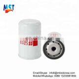 Запчасти для двигателей грузовиков. Топливный фильтр ff5018