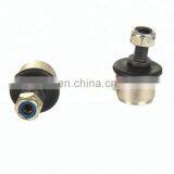 Parts Linkage Stabilizer Aftermarket Suspension Auto Spares for 48820-20020 thumbnail-1