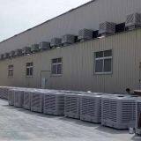 Factory Warehouse Wall Mounted AC Evaporative Air Cooler With CE thumbnail-5