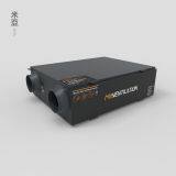 MIA 350CMH Residential External-rotor Motor Hrv/erv Heat Recovery Ventilation System thumbnail-2