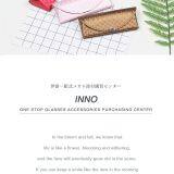 Vintage and Artistic Striated Glasses Case; Crush-resistant Travel Eyeglass Case thumbnail-2