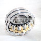 85*180*60mm 22317 MAK W33 High Quality Vibration Bearing 22317 MA W33 for Vibration Screen thumbnail-4
