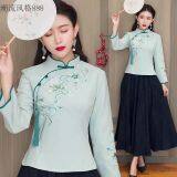 Chinese Traditional National Costume thumbnail-2