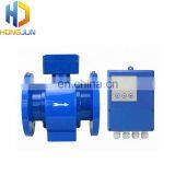 High Quality RS485 Dn25 Water Electromagnetic Flowmeter
