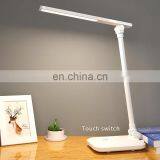 Eye Protection Table Lamp thumbnail-7