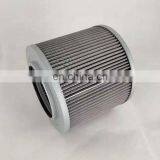Applicable to Construction Machinery Hydraulic Filter Core HV3237 HY90738 KSJ2675 Excavating Machinery Hydraulic Filter Element thumbnail-3