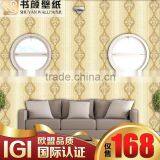 Wallpaper 3D, Beautiful Wallpaper, Designer Wallpaper thumbnail-1