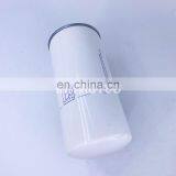 Truck Parts Spin-on Fuel Filter 26560137 thumbnail-2