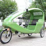 Electric Three Wheel Passenger Motorcycle thumbnail-3