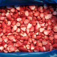 Frozen Strawberries, Whole Frozen Strawberries, Dice, Slice Berries thumbnail-3