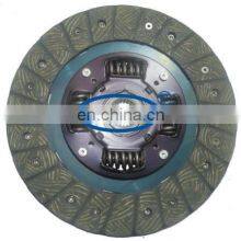 GKP9002B16 Clutch Disc for 30100-6T000 With High Quality/taizhou Auto Parts/auto Transmission thumbnail-1