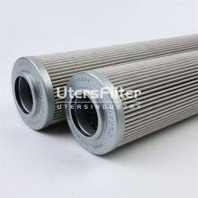 01NL.250.10G.30.EP 306644 UTERS Replaces INTERNORMEN Hydraulic Oil Filter Element thumbnail-5