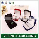 Luxury Cardboard Velvet Custom Logo Printed Paper Jewelry Box thumbnail-1