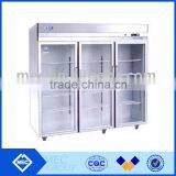 Vertical Display Freezer