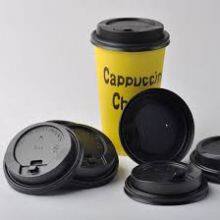 Disposable Compostable PLA Coffee Hot Cup Lid China Disposable Eco Friendly Paper Coffee Cups Lids CPLA thumbnail-1
