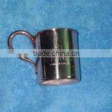 Moscow Mule Mug thumbnail-2
