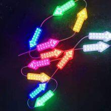 New Design Popular LED Arrow Module 3.5W 2835 Modules 18led Red Green Blue Yellow White Pink RGB thumbnail-2