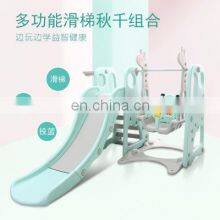 Colorful Giraffe Carton Children Indoor Plastic Slide and Swing Playground Toys Equipment Kids Small Kindergarten Toys for Sale thumbnail-2