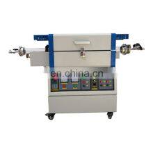 Laboratory 1200 1400 1700 Degree Vacuum Atmosphere Rotary Tube Furnace for Lead Smelting and Quenching and Sintering thumbnail-2