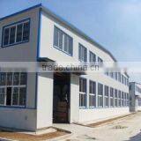 Jinan Saifan Bearing Co., Ltd. company overview - view 2 thumbnail