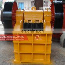 Small Rock Stone Jaw Crusher List Diesel Engine Portable Crushers Price thumbnail-2