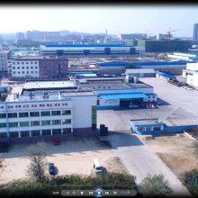Yantai Transocean Foodstuff Co.,Ltd company overview - view 4 thumbnail