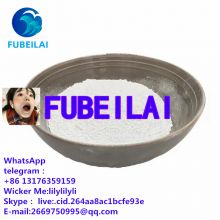 Factory hot sales F-lu-cl-otizol-a-m CAS:54123-15-8 white Powder from China suppier with the best price FUBEILAI whatsapp&telegram:8613176359159