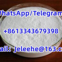 1,3-Dimethylbarbituric acid CAS：769-42-6