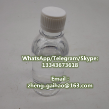 Manufactory Supply:  Bis(2-ethylhexyl) phthalate 99% Liquid Dideu