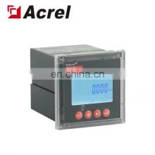 Relay alarm output optional  PZ72L-DE LCD display electric dc power watt energy meter monitor application for charging piles