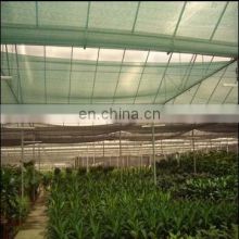 agricultural Cover greenhouse sun shade net